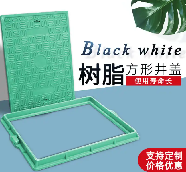 宁乡树脂复合电力方井展示